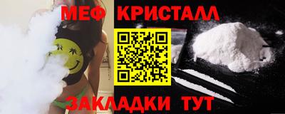 круглые Волжский