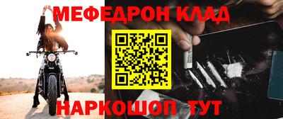 синтетический гашиш Гагарин