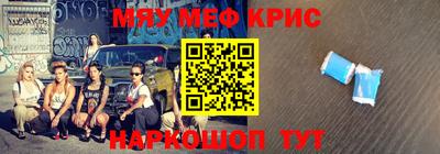 марки nbome Волжск