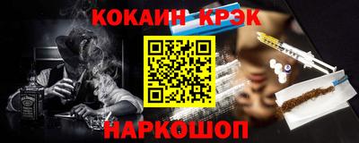 круглые Волжский