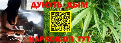круглые Волжский