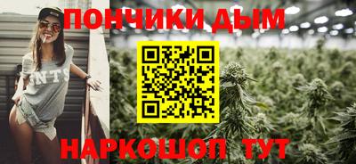 круглые Волжский