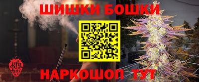 круглые Волжский