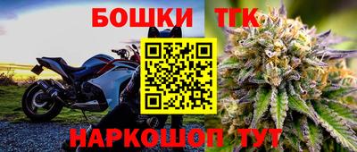 круглые Волжский