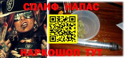 круглые Волжский