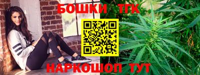 круглые Волжский