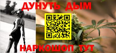 круглые Волжский