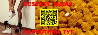 бошки Гай