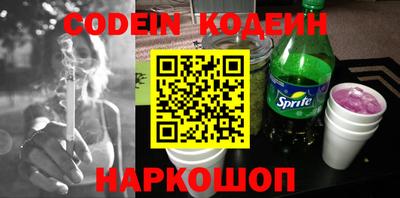 круглые Волжский