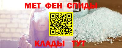 круглые Волжский