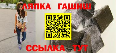 марки nbome Волжск