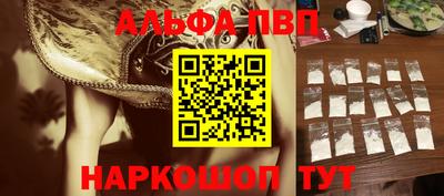 круглые Волжский