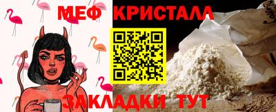 круглые Волжский