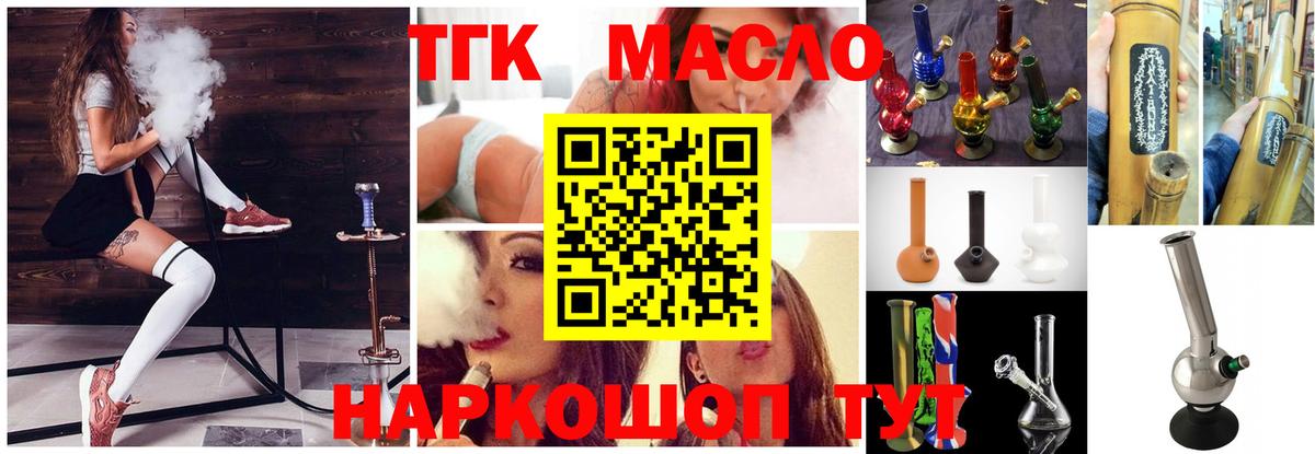 Конопля Карабулак