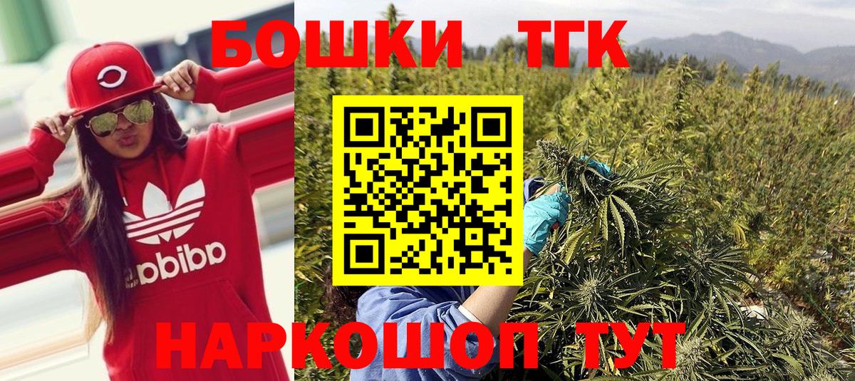 Бошки марихуана конопля  Канабис VHQ  Вход с VPN  Карабулак  Каннабис LSD WEED  Бошки марихуана Amnesia 